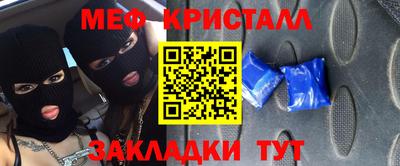 a pvp Можга
