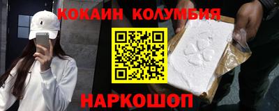 тгк Моздок