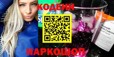 тгк Моздок
