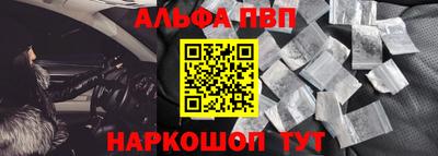 a pvp Можга