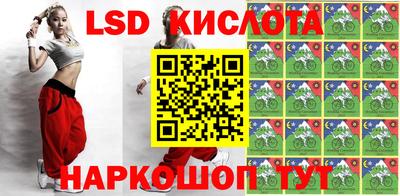a pvp Можга