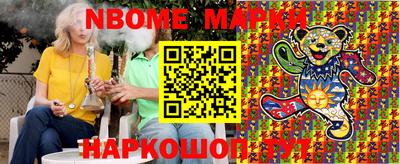 a pvp Можга