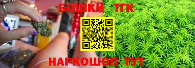 a pvp Можга