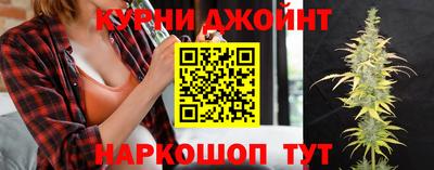 тгк Моздок