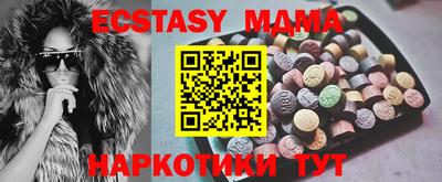 a pvp Можга