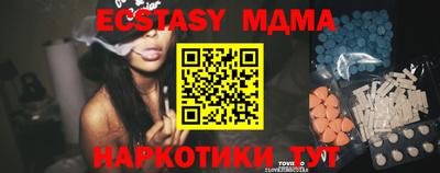 a pvp Можга