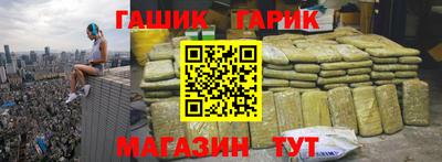 a pvp Можга